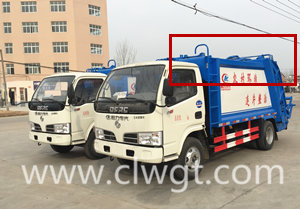 地下室专用压缩式垃圾车