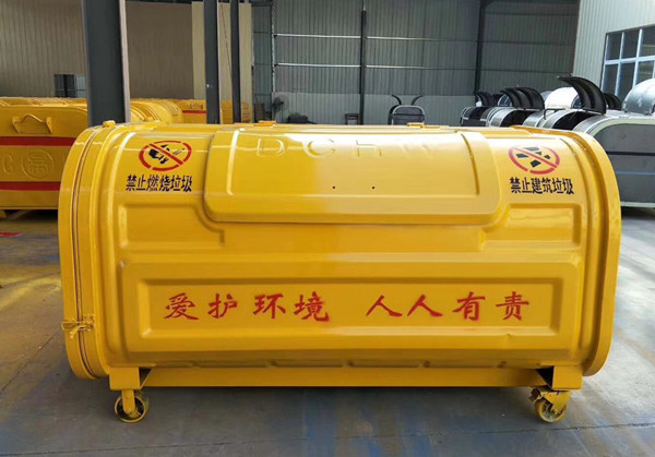 勾臂垃圾车配套勾臂垃圾箱
